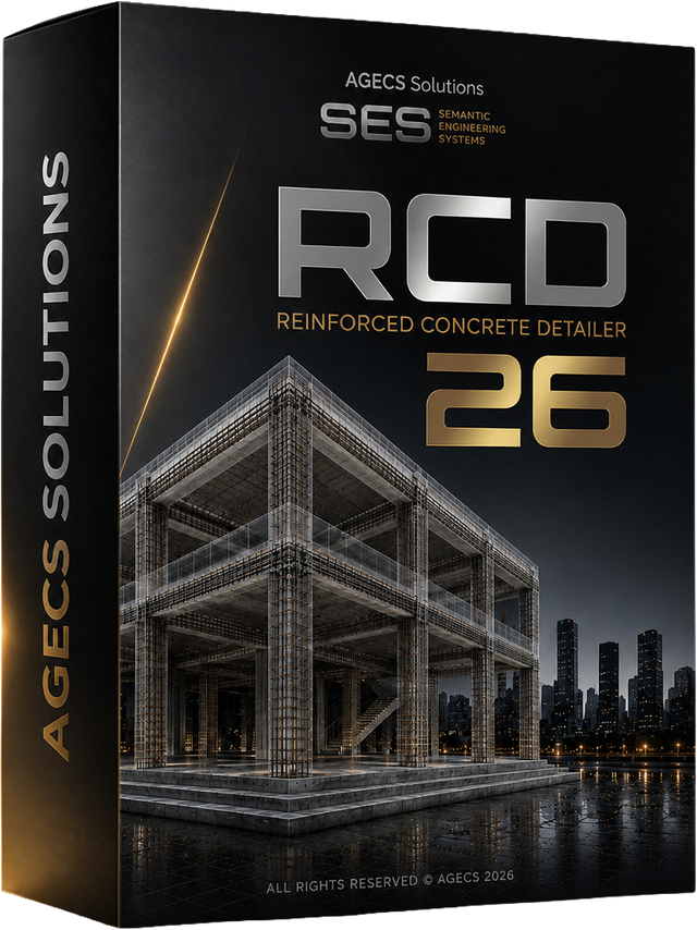 RCD Student Version